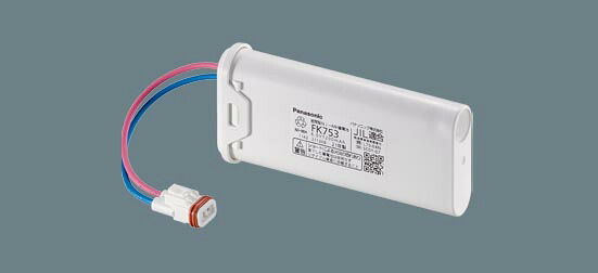 【FK753】 パナソニック Panasonic ニッケル水素蓄電池 パナソニック誘導灯・非常灯用交換電池