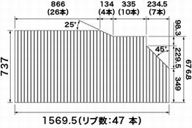 パナソニック Panasonic【RLFK74MF1KKLD】 風呂フタ(短辺737×長辺1570:L用:巻きフタ:変形型:切り欠きあり) バスルーム 【純正品】 12,558円