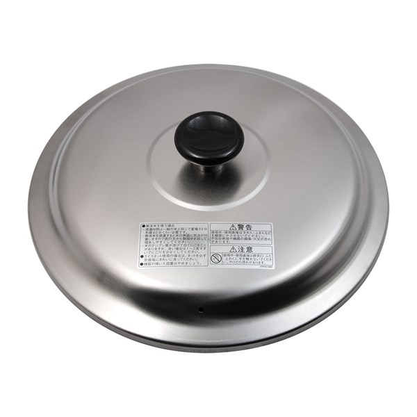 【035-2515000】上ふた（ふた取っ手付き）《リンナイ 純正部品》《業務用炊飯器部品》【純正品】