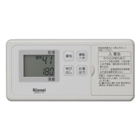 リンナイ 給湯器 無線 コードレスリモコン MBCTW-171(A) リンナイ [MBCTW-171(A)] リンナイ 給湯器リモコン ふろ給湯器用