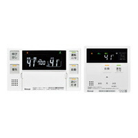 リンナイ Rinnai 【MBC-262V（A）】 ハイグレード 【浴室・台所リモコン】ボイスリモコン 品名コード：26-8342