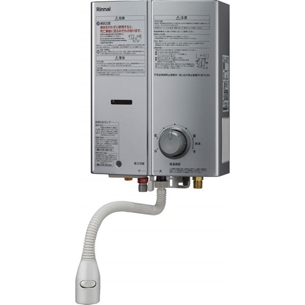 リンナイ Rinnai 給湯器 【RUS-V51XTB(SL)】屁っ放りちょっとの間湯沸器 ストレーナ内臓手あい 5号 元止式 屋内壁掛・後面間ぢかさ打ち立てる型 品名吊りひも：23-9112【純然たる品】