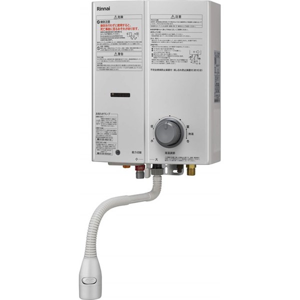 リンナイ Rinnai 給湯器 【RUS-V51XTBK(WH)】ガス瞬間湯沸器 ストレーナ内臓タイプ 5号 元止式 屋内壁掛・後面近接設置型 寒冷地用