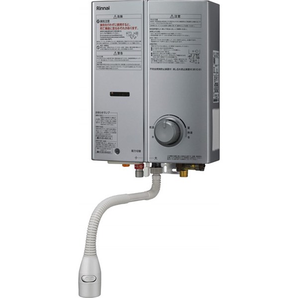 リンナイ Rinnai 給湯器 【RUS-V51YTAK(SL)】ガス瞬間湯沸器 ストレーナ脱着タイプ 5号 元止式 屋内壁掛・後面近接設置型 寒冷地用 品名コード：23-9082【純正品】