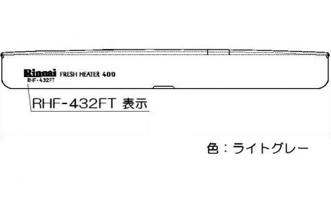 本日発送 MREA1OAHZMI [MREA1OAHZMI]