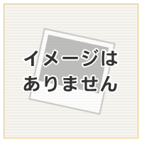 リンナイ Rinnai 146-172-000 整流板（60） 受注 純正部品レンジフード 純正レンジフード部品 【純正品】