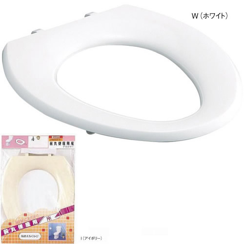 三栄水栓 SANEI トイレ用品 便座 前丸便座用座 PW903-2-I【純正品】
