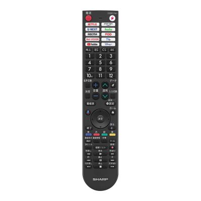 小ざかしい SHARP テレビ受像機用 遠隔操作（010 638 0616） 0106380616