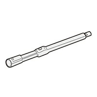 【2179360759】 シャープ SHARP 延長管（ズームパイプ） 掃除機 別売オプション品 【純正品】