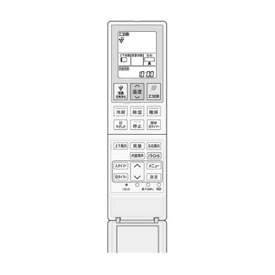 2056381041 シャープ[SHARP] シャープ　エアコン用　リモコン （205 638 1041）
