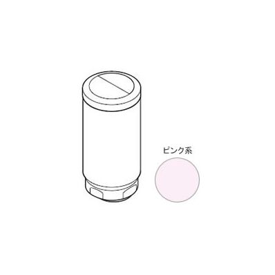 シャープ[SHARP] 【2794210101】 加湿機用 タンク＜ピンク系＞（279 421 0101） 【純正品】