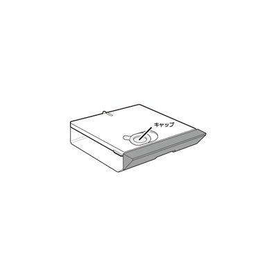 シャープ[SHARP] 【3504210099】 ウォーターオーブン ヘルシオ用 水タンク＜レッド系＞（350 421 0099） 【純正品】