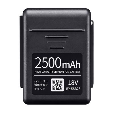 SHARP リチウムイオンバッテリー BY-7SC25 SHARP（シャープ） 【在庫
