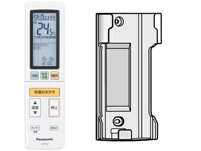 【ゆうパケット】パナソニック Panasonic インバーター冷暖房除湿タイプ ルームエアコン エオリア Eolia リモコン ACRA75C03490X