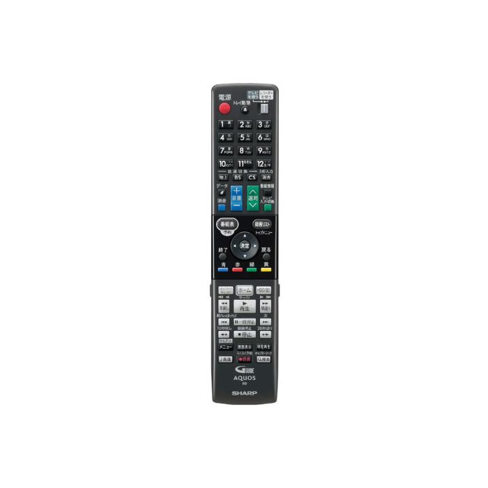 シャープ[SHARP] シャープ ブルーレイディスクレコーダー用 リモコン（004 638 0265） 【0046380265】【純正品】