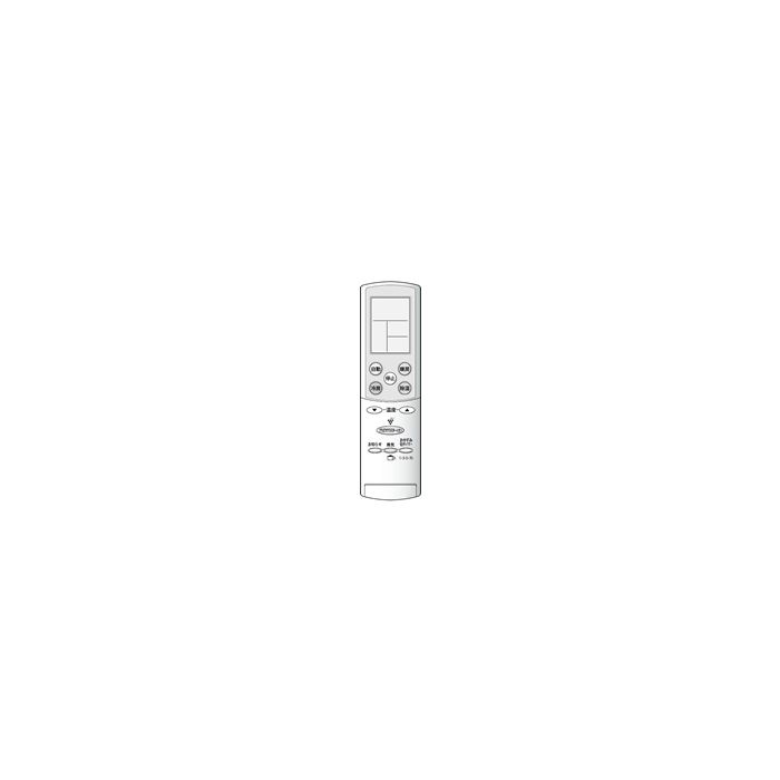 【ゆうパケット】 シャープ[SHARP] シャープ エアコン用 リモコン （205 638 0683） 【2056380683】【純正品】