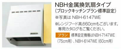 リクシル サンウェーブ コンパクトキッチン サンファーニ ティオ リクシル サンウェーブ コンパクトキッチン サンファーニ ティオ
