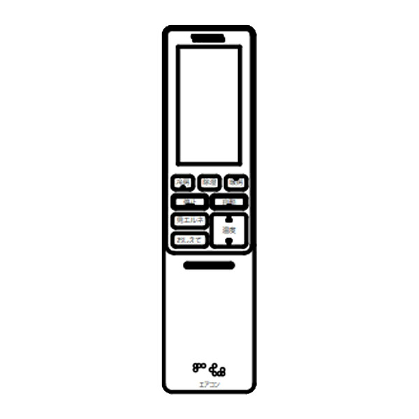東芝 TOSHIBA エアコン リモコン 43066076