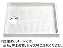 楽天市場】TOTO 洗濯機パン PWP800CB2W サイズ800 排水口位置:センター