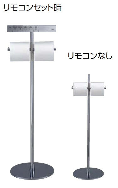 TOTO 幼児用便器 付属品 金属元素・捉え所の無い YH63SD 照明ランプ式紙巻きタバコ器【純然たる品】