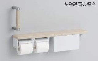【YHBS203FBR】 TOTO お手々手持ち部分 棚別体手合い（納める付） 室内用便器 佩び物