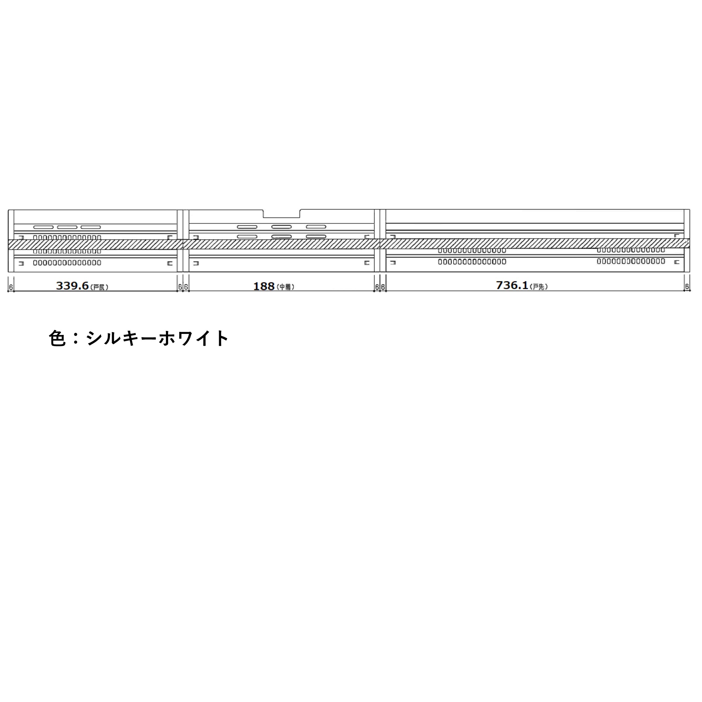 【AFKH00320YNL1】TOTO  部屋の入り口あたり近所 Ｗ９００下軌跡書き割りＬシルキＷ 部分品 【完全無欠品】