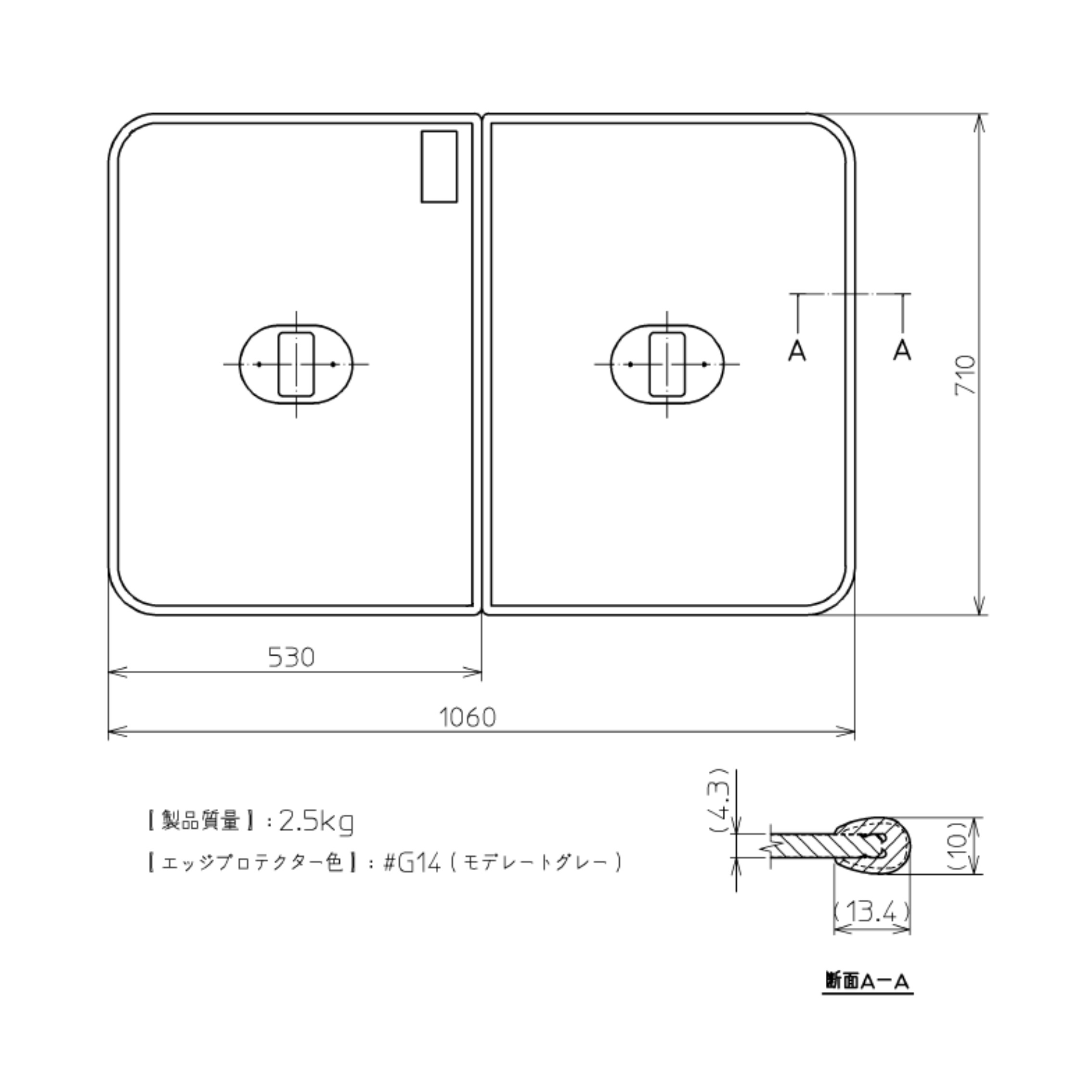 【PCF1140R#NW1】TOTO  風呂上部 手持ち部分付き添い人組みあわせ式ふろ上部 部分品 【完全無欠品】