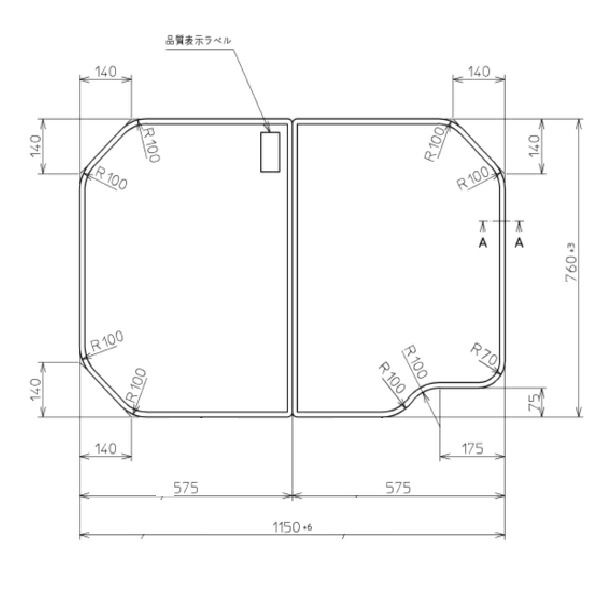 【PCF1200RT980W】TOTO 風呂ふた 把手無し組み合わせ式ふろふた 部品 【純正品】