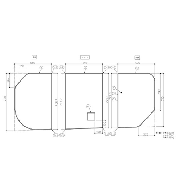 TOTO パーツ 【AFKKS80008RSAA31W】 ＨＤラクかるふた３枚Ｒ 風呂ふた 【純正品】