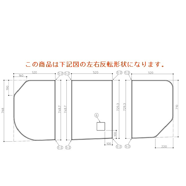 TOTO 一部分 【AFKKS80009LSAA31W】 ＨＤラクかるふた３枚Ｌ 風呂王冠 【文句無し品】 その他-花・ガーデン・DIY-木材・建築資材・設備