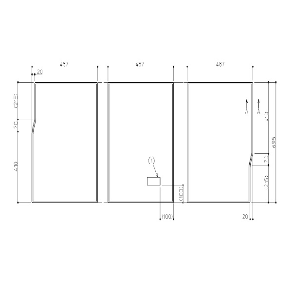 【AFKKS80032KSAA31W】TOTO 風呂ふた 1600スクエア断熱風呂蓋3枚 部品