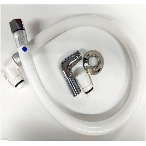 【EKD54048N3】TOTO お湯取りシステム お湯取吸込ホース 部品