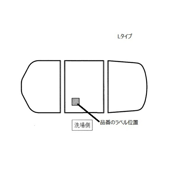 【EKKS6JLAA32W】TOTO 風呂ふた 1600FC用3枚蓋セットL 部品 29,549円