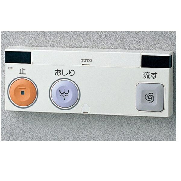 TOTO パーツ 【TCA338#NW1】 らくらくリモコン リモコン 【純正品】