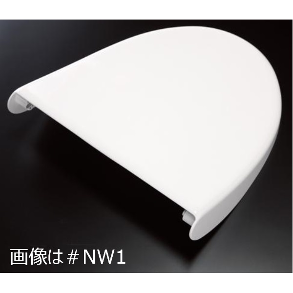 TOTO パーツ 【TCM1046-2R#NW1】 便ふた組品（色：ホワイト） 便ふた・便座類 【純正品】