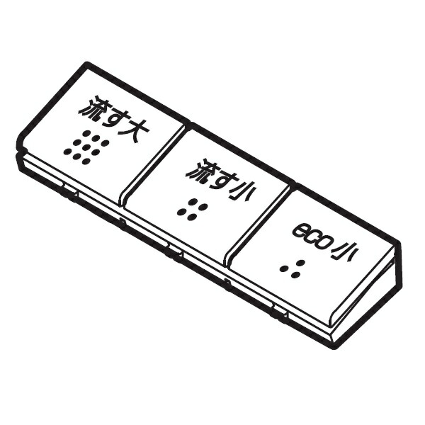 tcm1852.jpg