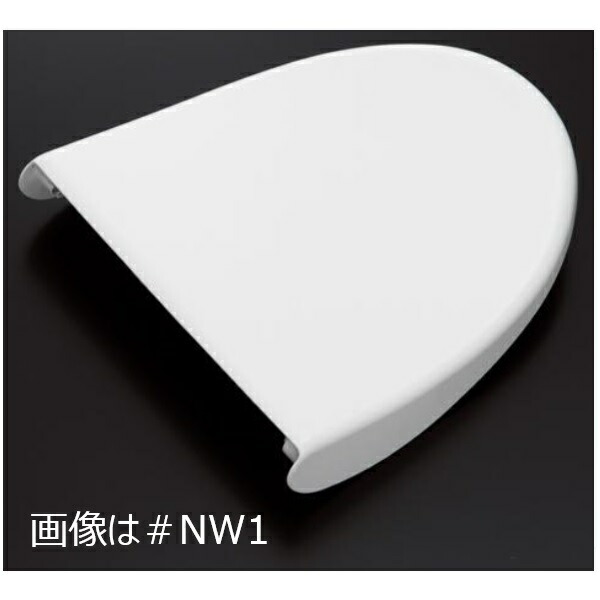 TOTO パーツ 【TCM818-44R#SC4】 便ふた組品（色：ハーベストベージュ） 便ふた・便座類 【純正品】