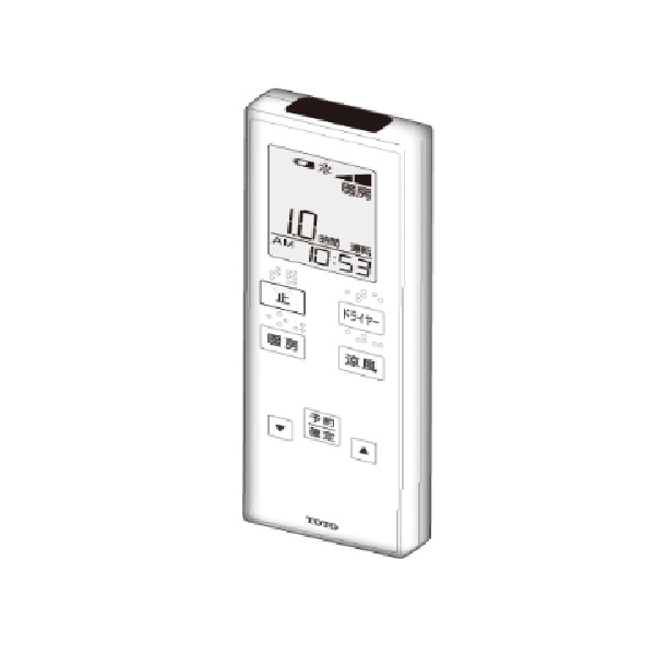 TOTO パーツ 【TYH872N】 リモコン 洗面所用換気扇 【純正品】｜換気扇の激安ショップ プロペラ君
