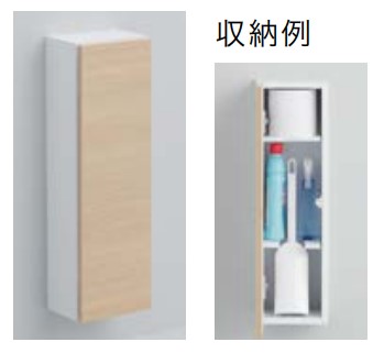【UGLD04】 TOTO 立ち会い場納める収納家具 か細い印字機 #NW1、#EL、#MW