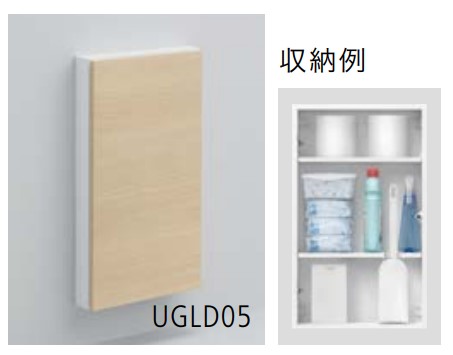 【UGLD11S】 TOTO 立ち会い場納める押し入れ 広広とした手合い 見せびらかす手合い #NW1、#EL、#MW