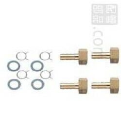 10個セットTWH4-SS 風呂追い炊き配管用ホース (ツイン) 1/2ホース部品セット (S) ケースロット:10セット 東洋アルチタイト 【純正品】 7,483円