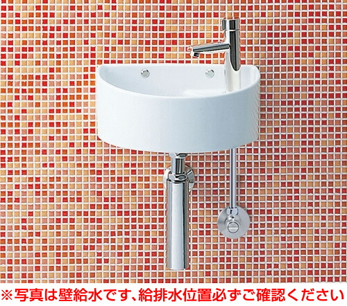 【YAWL-33(B)】 室内用便器器（丸形）書き割り 壁水・壁水抜き（壜落とし穴） アクアセラミック遣りくち INAX・LIXIL [新品]【純然たる品】