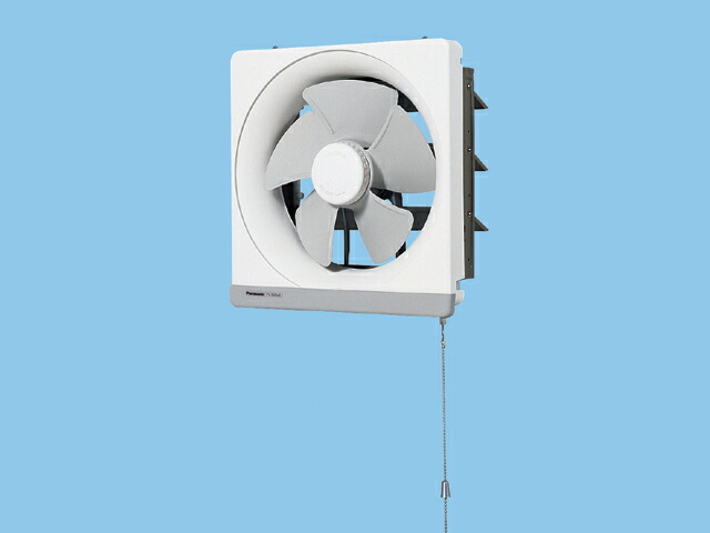 パナソニック 換気扇 FY-30PM5 金属製換気扇 金属製換気扇 排気 強-弱 連動式シャッター 埋込寸法:35cm角【純正品】