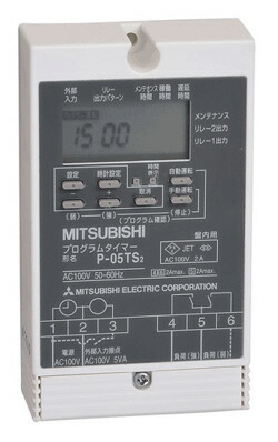 三菱 換気扇部材 P-05TS2 システム部材 プログラムタイマー【純正品】