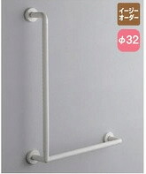 TOTO TS134GLMY7 インテリア・バーL セーフティタイプ【純正品】