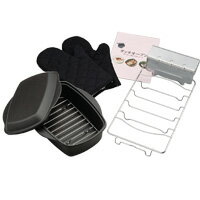 リンナイ 型番:RDH-01V ダッチオーブン 041-051-000 Rinnnai 部品 【純正品】