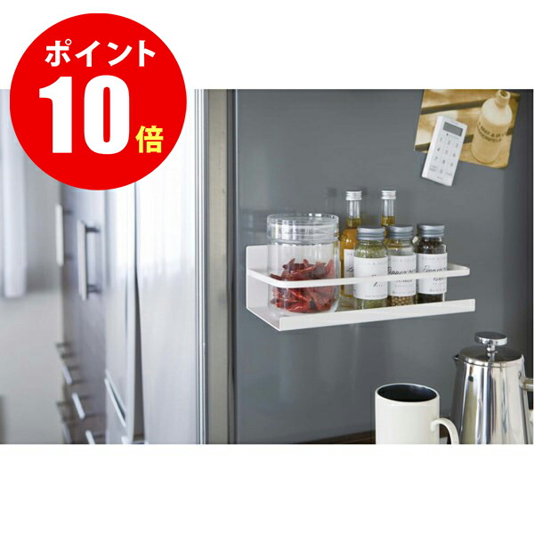 楽天市場】【山崎実業全品ポイント10倍】2698 段々計量カップ 500ML クリア DANDAN MEASURING CUP 500ML 山崎実業  : 換気扇の激安ショップ プロペラ君