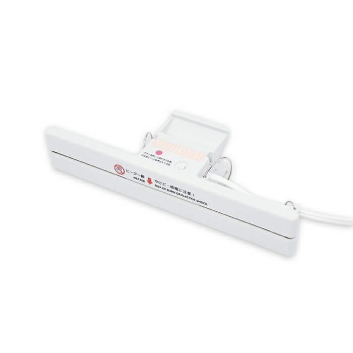 楽天市場】ハンドシーラー 改良型 クリップシーラーZ-1 ワンタッチ