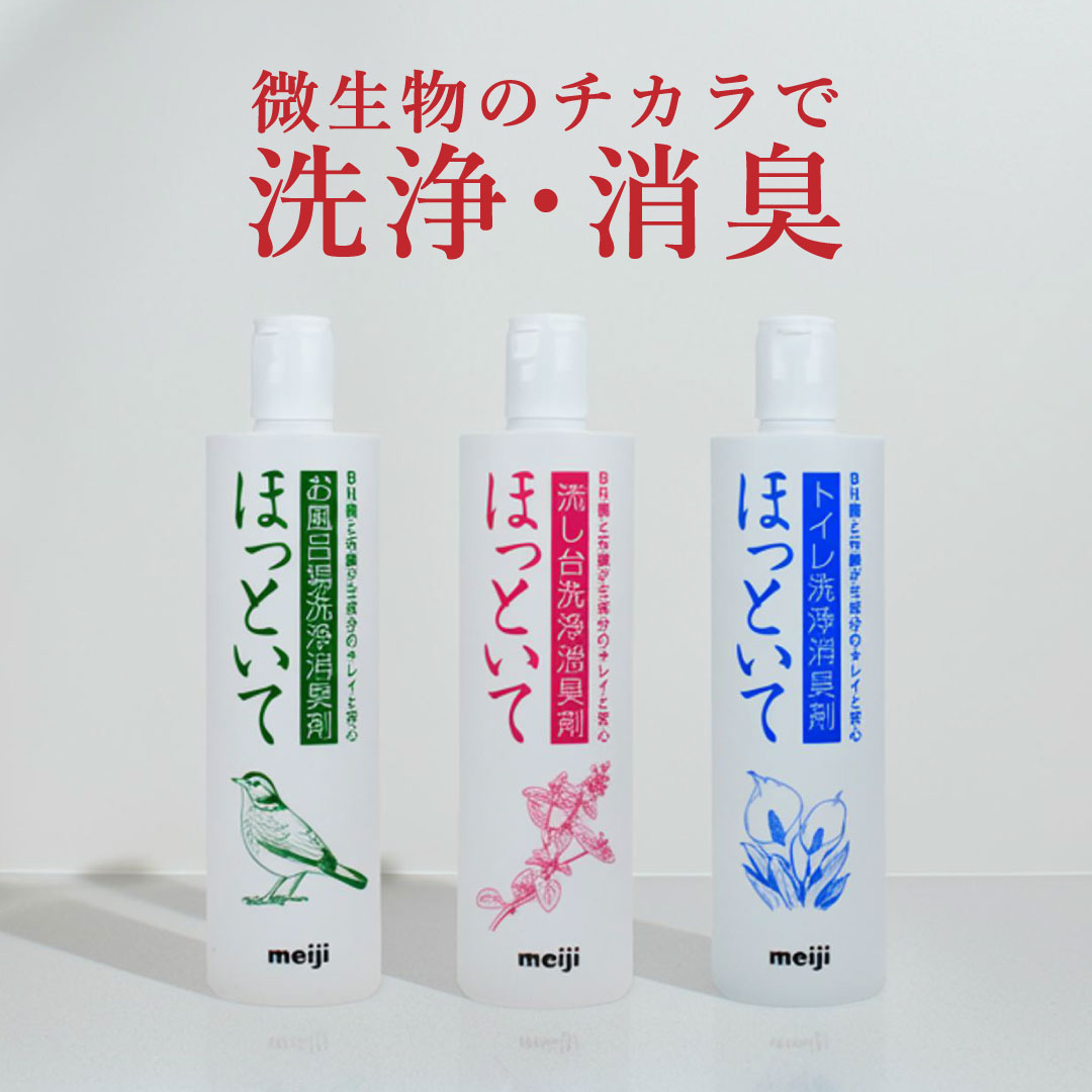 かたぽん かたポン｜KATAPON：katate de pump｜液体ディスペンサーのご