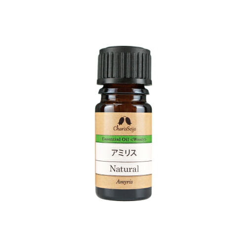 アミリス 5mL|10mL|20mL|50mL|100mL [エッセンシャルオイル・精油]【公式】アロマ専門店 カリス成城|アロマ｜カリス成城＠ここちｅくらしShop